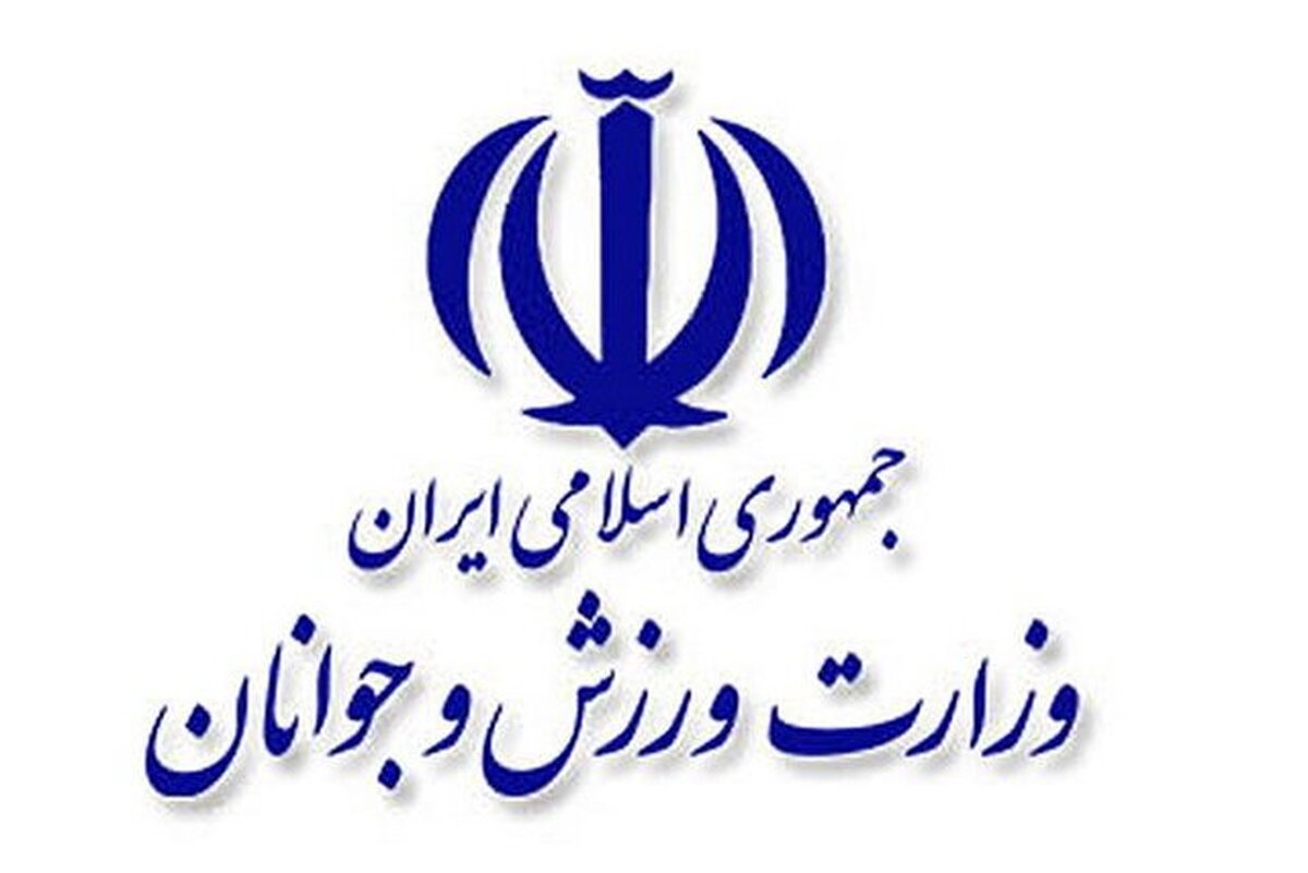 درگیری مخالفان و موافقان حدادی مقابل محل وزارت ورزش