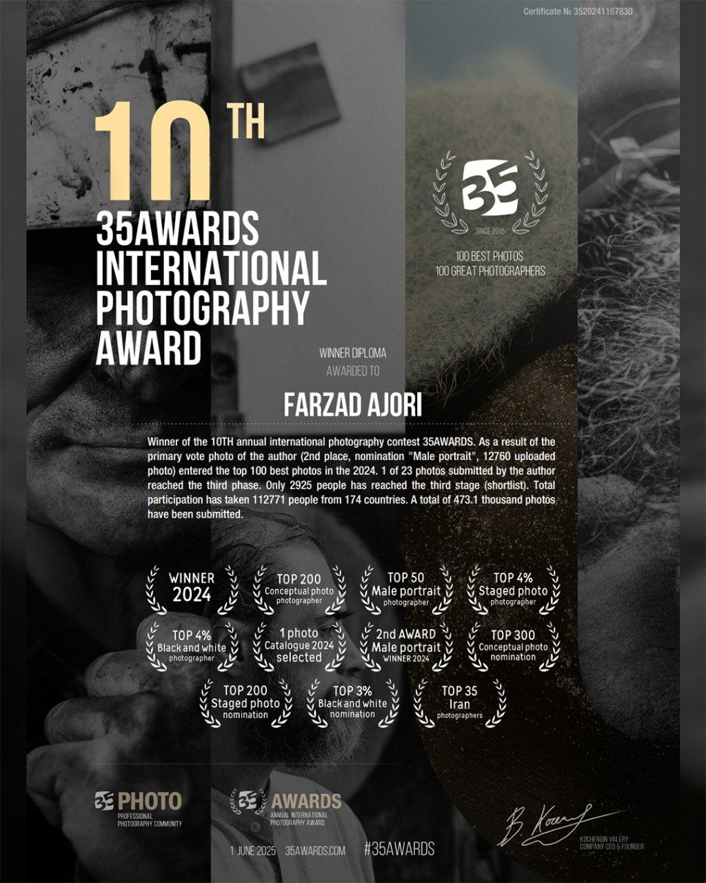 هنرمند اهری مقام دوم مسابقات بینالمللی عکاسی روسیه را کسب کرد هنرمند اهری مقام دوم مسابقات بینالمللی عکاسی روسیه را کسب کرد