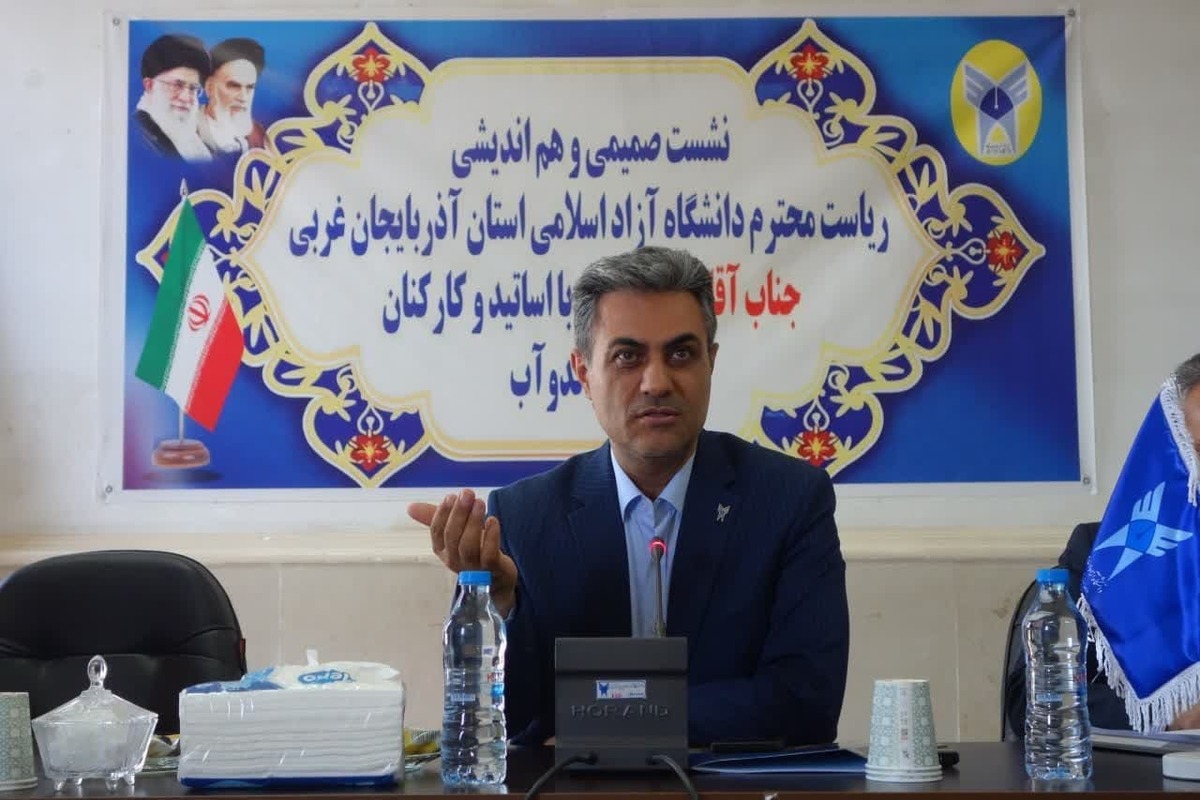 تحول بنیادین در ساختار دانشگاه آزاد با تمرکز بر ارتقای نظام علمی