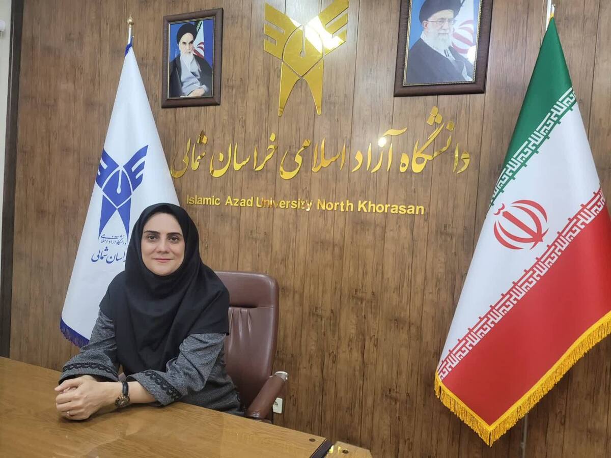 انتصاب جدید در دانشگاه آزاد استان خراسان شمالی