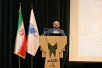 فرهنگ؛ نرمافزار تمدنسازی