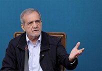 پزشکیان: رمز عزت ایران در وحدت و خدمتگزاری است