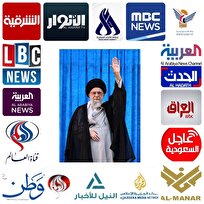 «حفظ فرایند غنیسازی» تیتر مشترک رسانههای عربیزبان از بیانات رهبر انقلاب