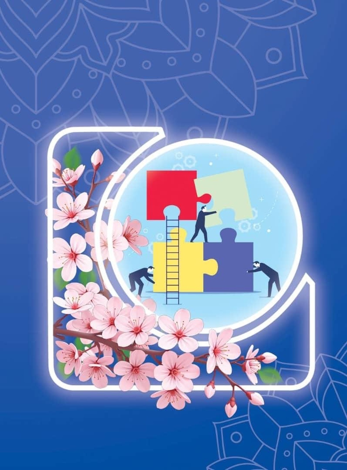 واریز بیش از ۸۰۰۰ میلیارد ریال سود به حساب بازنشستگان آموزش و پرورش