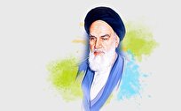 «خمینی! و ما ادراک الخمینی؟!»