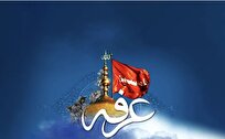 اعمال شب عرفه/ زیارت امام حسین (ع) افضل اعمال است