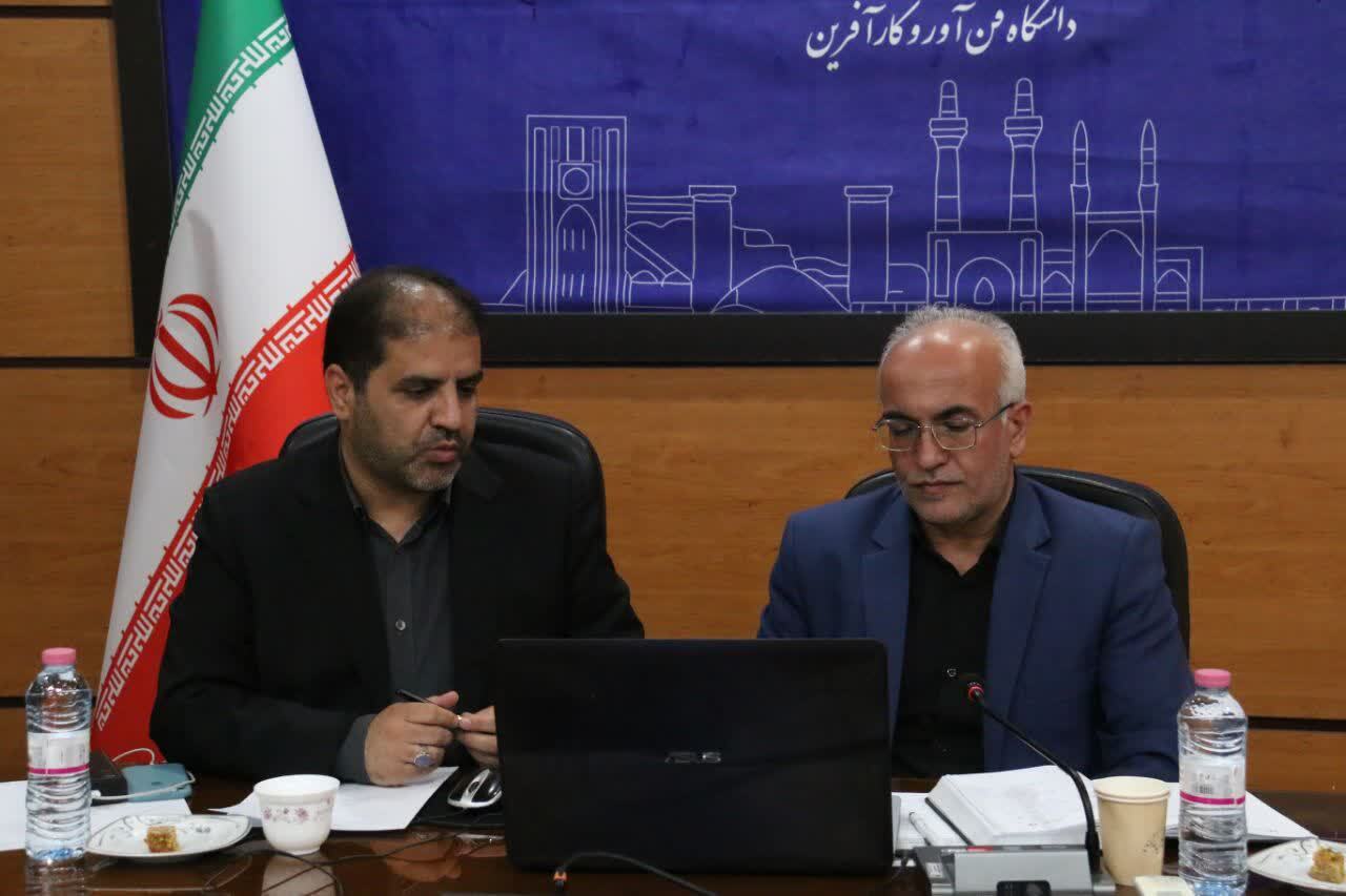 ضرورت جذب دانشجویان خارجی و توسعه دیپلماسی علمی ضرورت جذب دانشجویان خارجی و توسعه دیپلماسی علمی