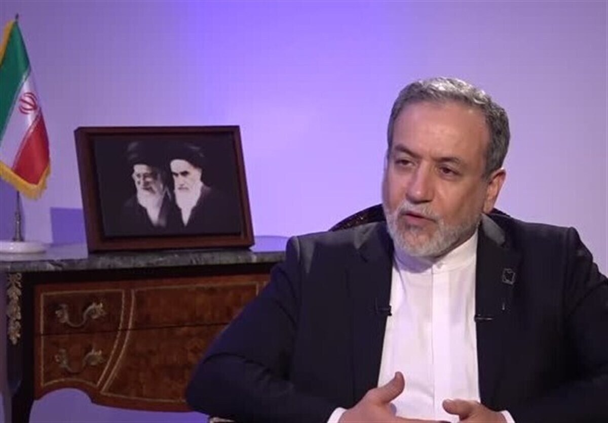 عراقچی: جزئیات مذاکرات، محرمانه باقی خواهد ماند