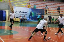 تهران و اراک در دیدار نهایی مسابقات فوتسال کارکنان دانشگاه آزاد