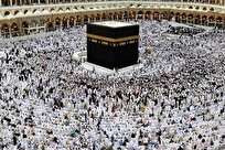 فلسطین؛ حلقه فراموش شده حج