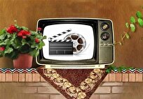 اعلام فیلمهای سینمایی تلویزیون در شانزدهم خرداد ۱۴۰۴ +ویدئو