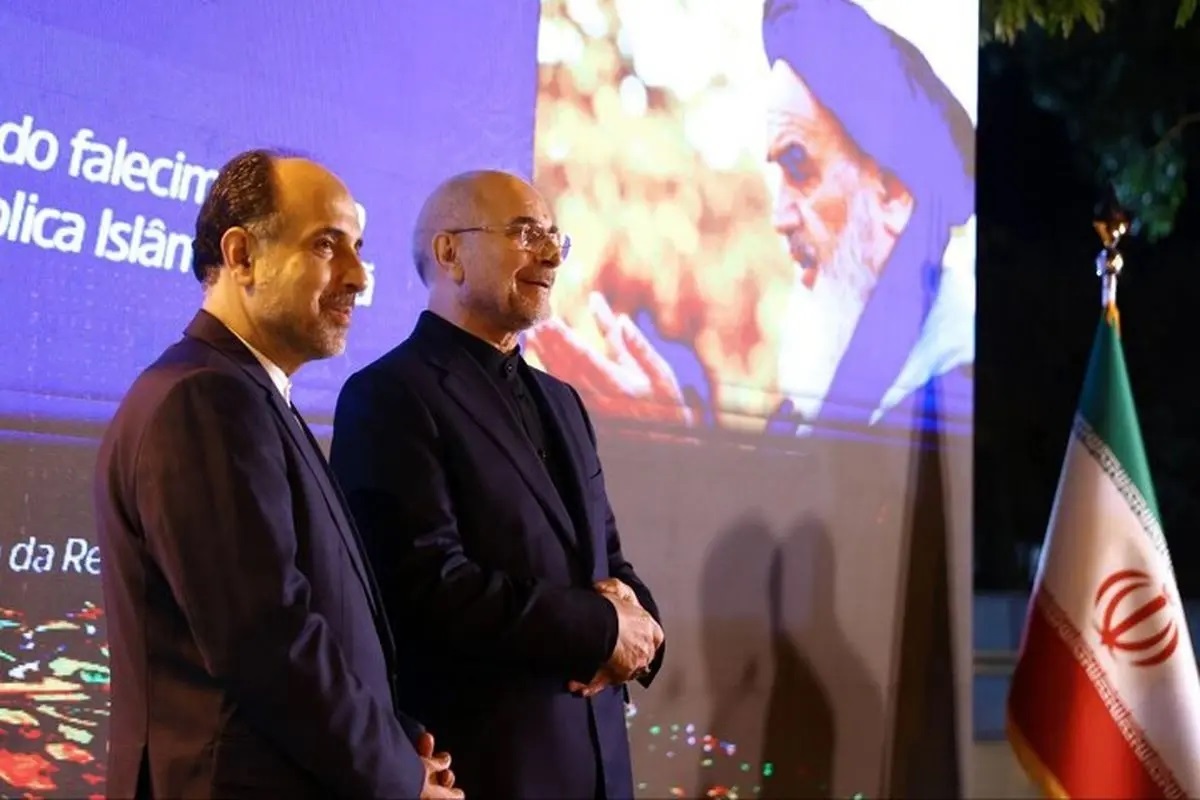 قالیباف پس از سفر راهبردی به آمریکای لاتین و اجلاس بریکس به تهران بازگشت قالیباف پس از سفر راهبردی به آمریکای لاتین و اجلاس بریکس به تهران بازگشت