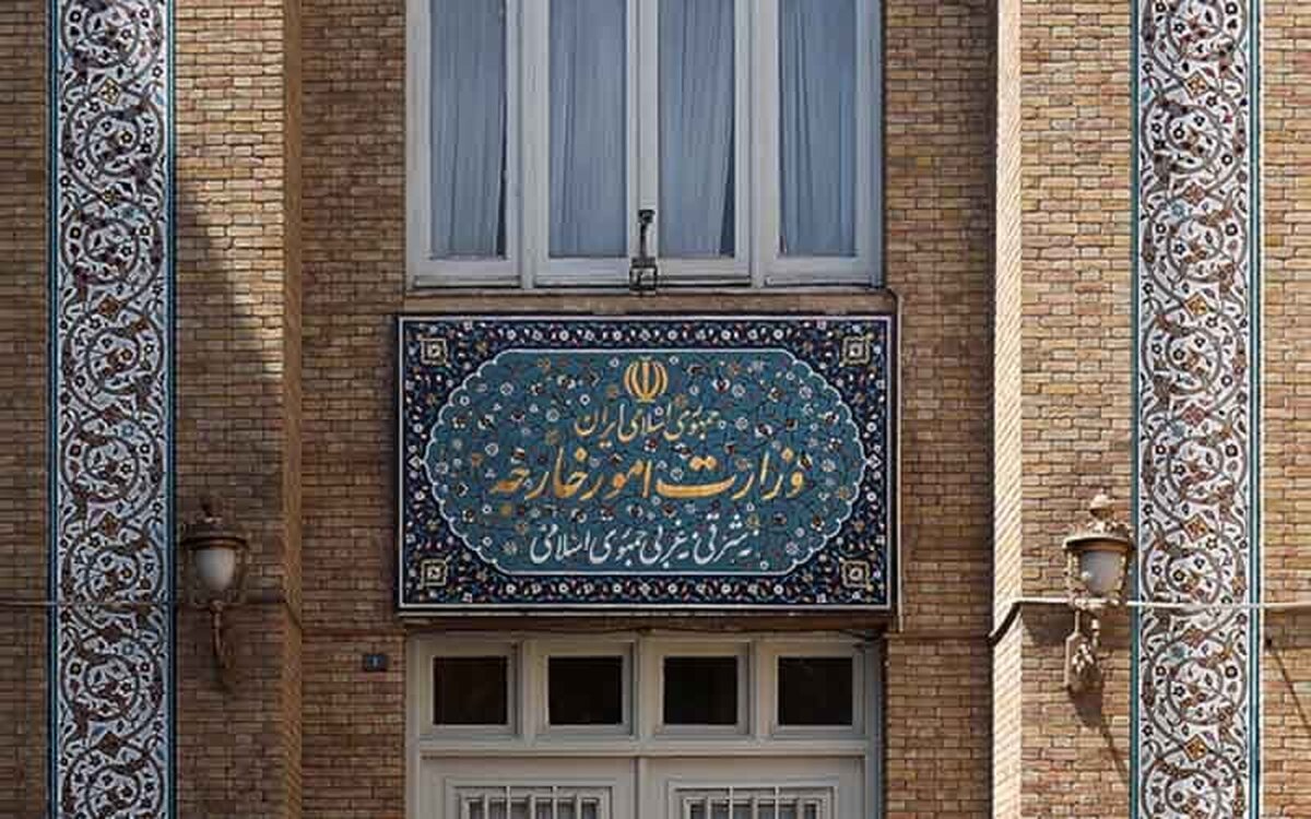 تقبیح اقدام نژادپرستانه آمریکا از سوی ایران
