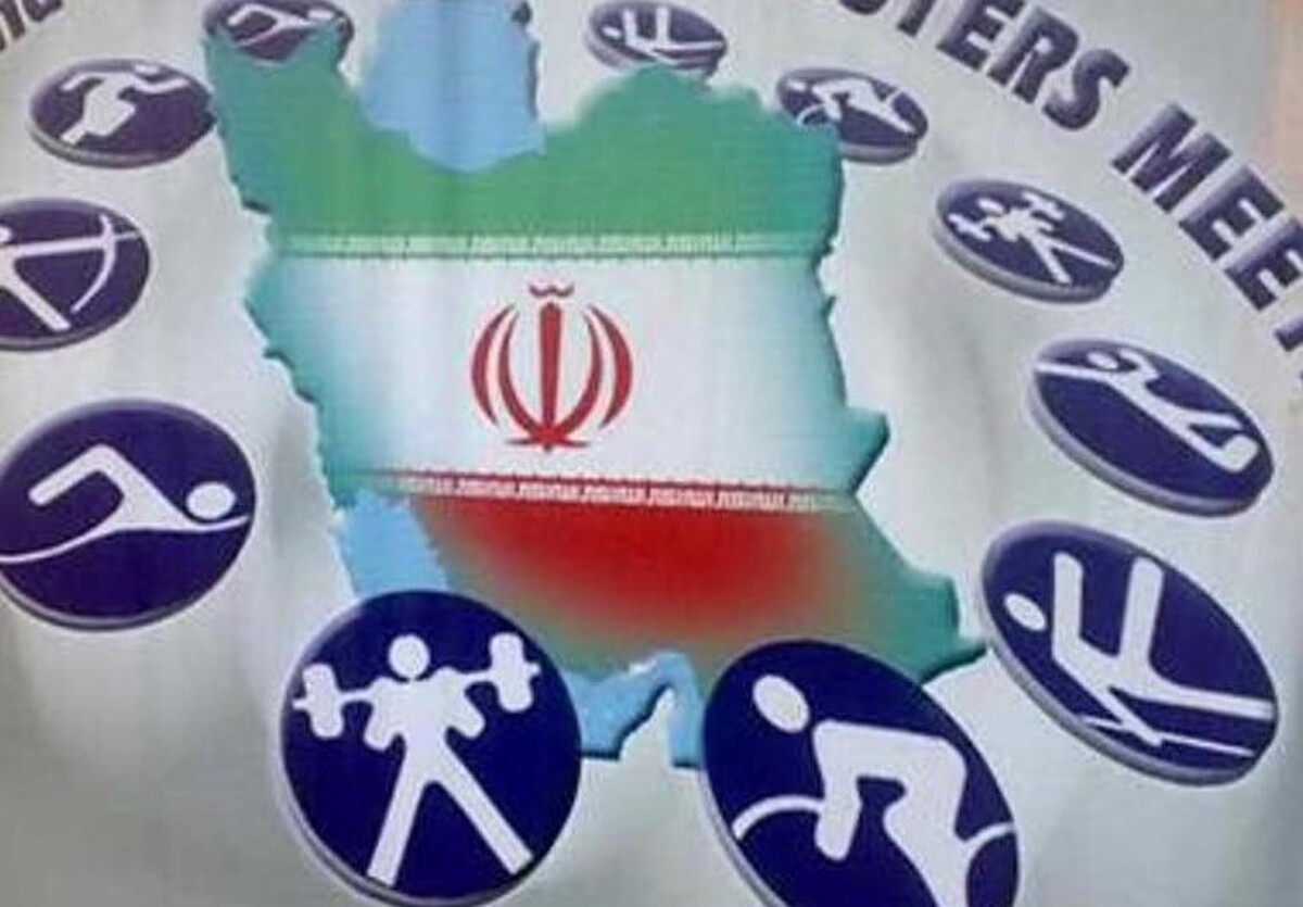 پیوستن 40 فدراسیون به سامانه دسترسی آزاد به اطلاعات
