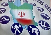 پیوستن 40 فدراسیون به سامانه دسترسی آزاد به اطلاعات