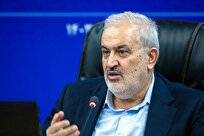 اجرای بزرگ ترین طرح بهره وری انرژی در کشور