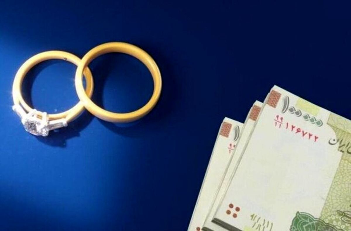 نسخه جدید دولت برای کاهش صفهای وام ازدواج! مسکن یا کالا کدام اولویت جوانان است؟