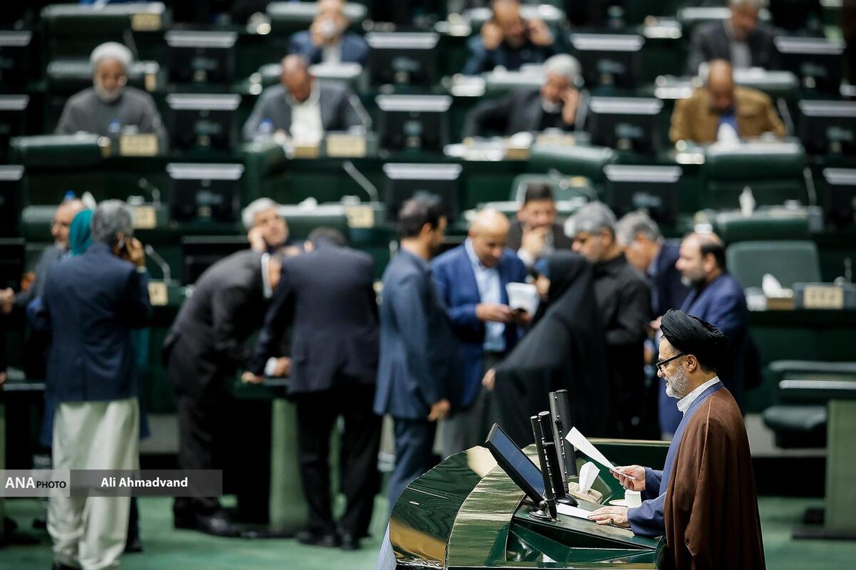 نامه معرفی وزیر پیشنهادی اقتصاد در مجلس اعلام وصول شد