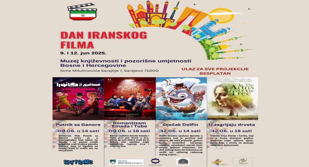 روزهای فیلم ایرانی در بوسنی و هرزگوین برگزار میشود