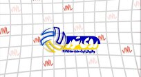 رقابتهای جذاب لیگ ملتهای والیبال در برنامه «روی تور»