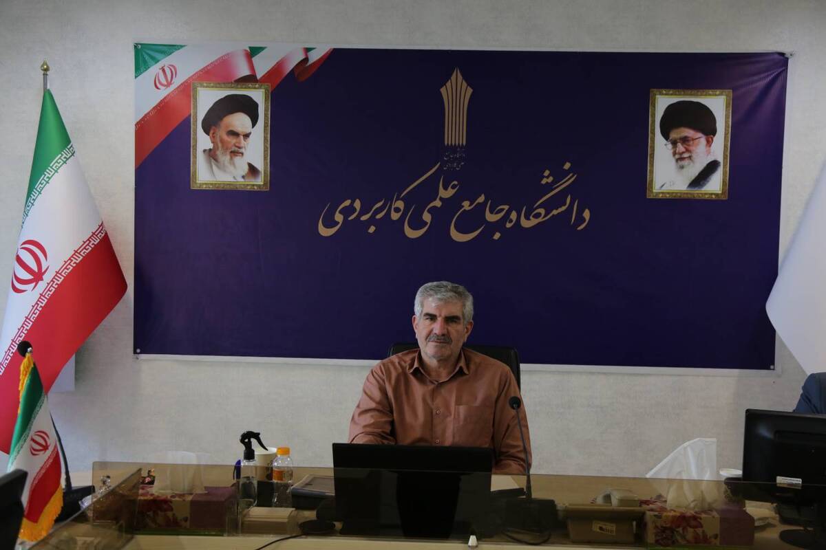 بازنگری آیین‌نامه انتصاب روسا و سرپرستان مراکز آموزش علمی کاربردی