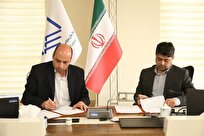 مرکز تحقیقات مصالح ساختمانی راهاندازی میشود