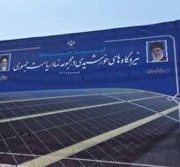 قائمپناه: برق ویلاهای پرمصرف را قطع میکنیم