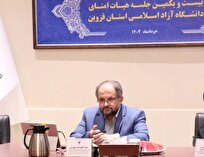جهانبین: تحولات نوین دانشگاه آزاد را جهانی کرد
