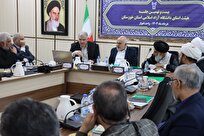 خوزستان بهترین مقصد برای دانشجویان عراقی؛ لزوم بازتعریف ظرفیتها و امکانات