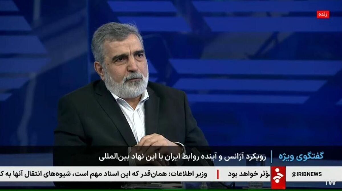 کمالوندی: فشارها به ایران در شورای حکام سیاسی است ماجرای تورقوزآباد و ورامین خرابکاری بود