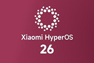 عبور شیائومی از HyperOS ۳؛ نسخه بعدی با نام سال؟