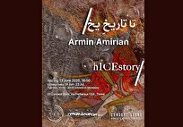 برگزاری نمایشگاه «تا تاریخِ یخ» هنرمند ایرانی در ایتالیا