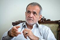پزشکیان: برهنگی و هنجارشکنی مورد پذیرش عموم مردم نیست