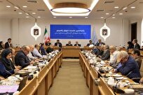 پانزدهمین نشست شورای راهبردی وزارت میراثفرهنگی برگزار شد