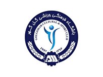 اطلاعیه باشگاه گلگهر: تیکدری و زارع را به هیچ عنوان نمیفروشیم