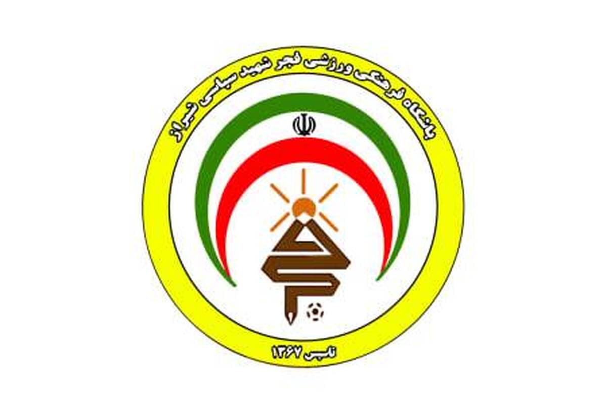 رونمایی فجر از 3 خرید جدید تا پایان هفته