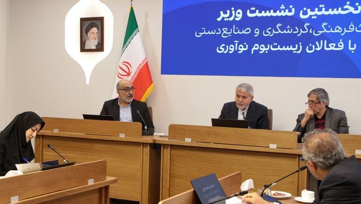 توسعه زیرساختها ، سرمایه راهبردی برای معرفی میراث فرهنگی است