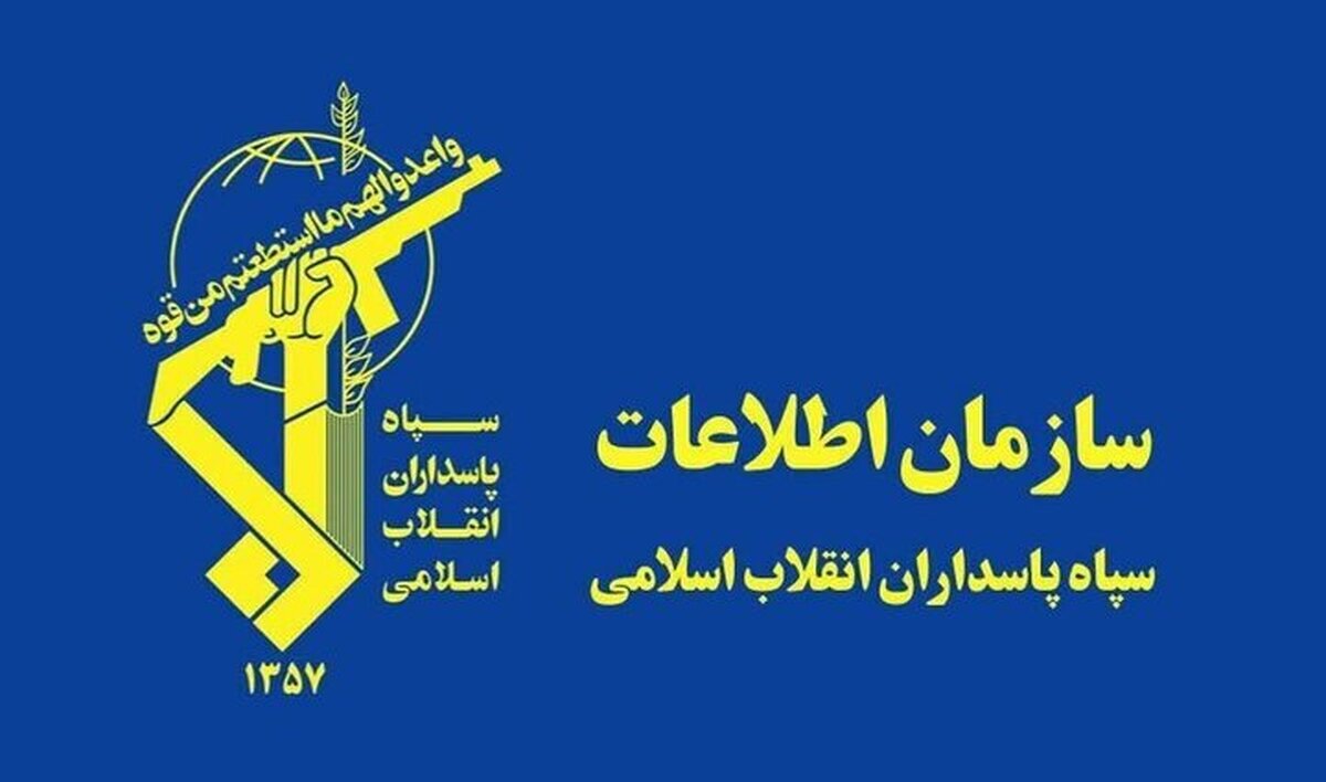 ضربه اطلاعات سپاه به مافیای گندم