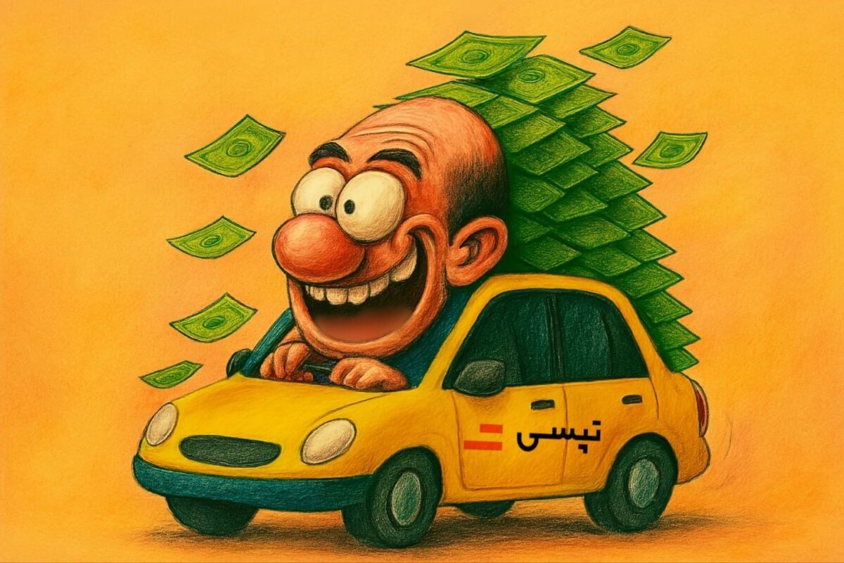 سراب درآمد نجومی، حربۀ تپسی برای جذب راننده در تبلیغات رسانهای