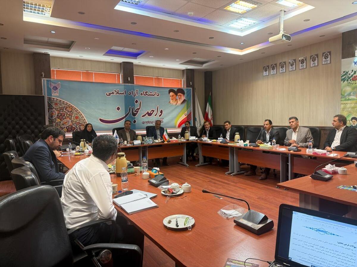 رویکرد نوین دانشگاه آزاد برای مهارتافزایی دانشجویان و کمک به توسعه شهرستان لنجان
