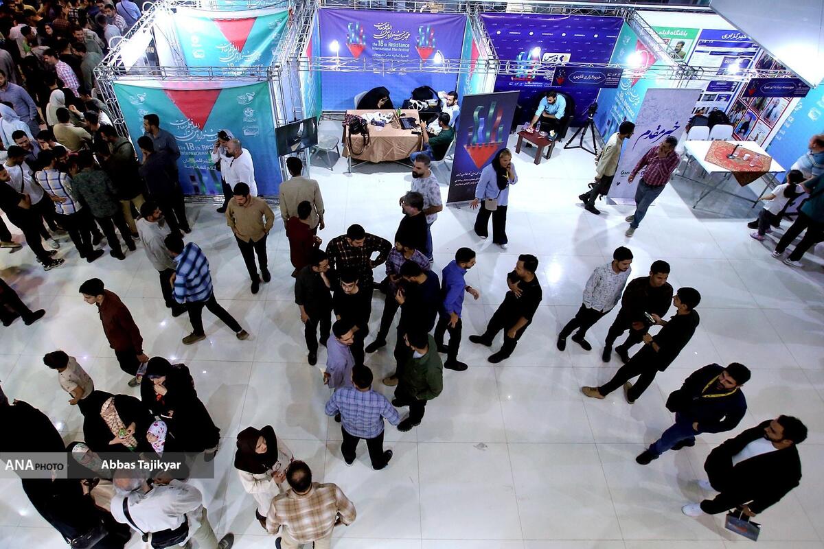 در آخرین روز جشنواره فیلم مقاومت چه فیلمهایی ببینیم؟