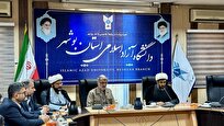 حکمرانی الهی، تنها نسخه نجاتبخش جوامع