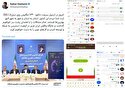 اختلال عجیب در سرویسهای بومی/ شوی تبلیغاتی اینترنت ۱.۶ گیگابیتی در وزارت ارتباطات