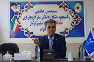 تحول بنیادین در ساختار دانشگاه آزاد با تمرکز بر ارتقای نظام علمی