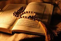 آغاز هر تغییر با خودباوری/ انسان مسئول سرنوشت خویش است