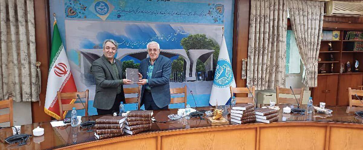 جشنواره دانشگاهی «انتخاب شخصیت سال» بستری برای ترویج الگوهای اثرگذار جامعه
