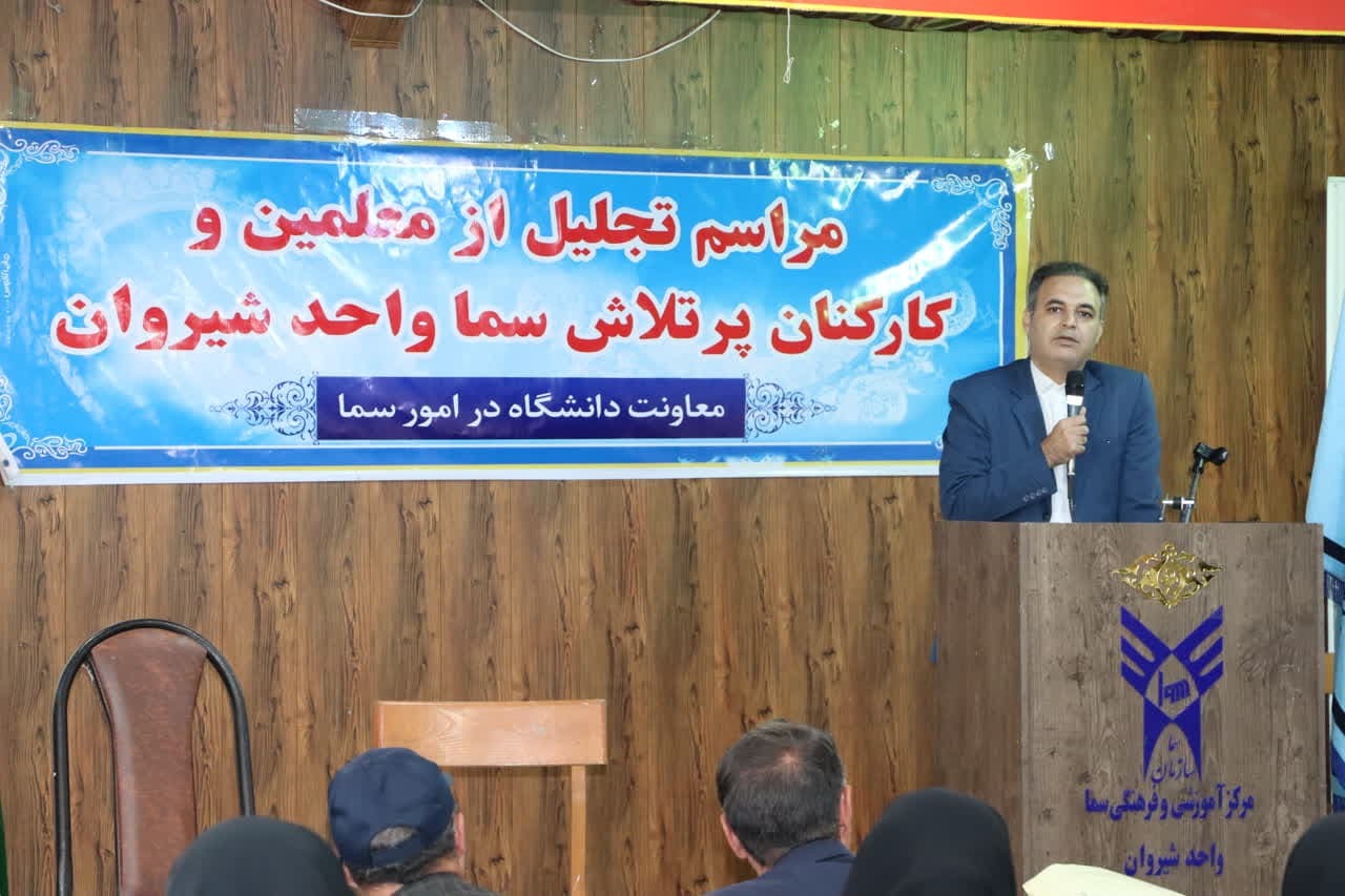 پرورش، قلب تپنده آموزش در تربیت نسل آینده پرورش، قلب تپنده آموزش در تربیت نسل آینده