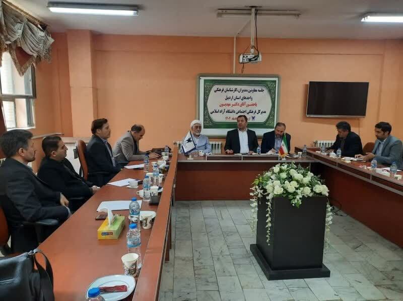 نگاه نو به فرهنگ در دانشگاه آزاد؛ کلاس درس سنگر فرهنگ نگاه نو به فرهنگ در دانشگاه آزاد؛ کلاس درس سنگر فرهنگ