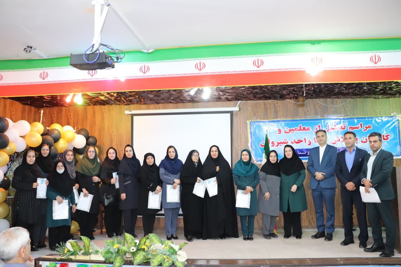 پرورش، قلب تپنده آموزش در تربیت نسل آینده پرورش، قلب تپنده آموزش در تربیت نسل آینده