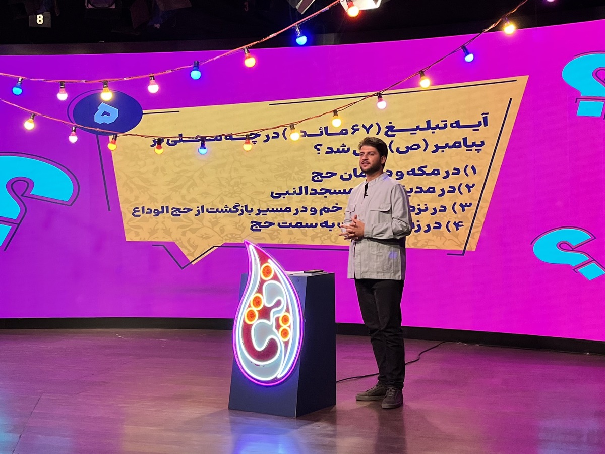 «رفیق» در دهه ولایت با نوجوانان همراه میشود